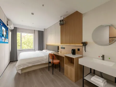 Changee Hotel MINI (Shanghai Songjiang Station)