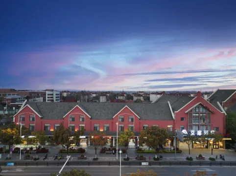 Aifeel Hotel (Shanghai Fengxian Development Zone Haiwan Town)