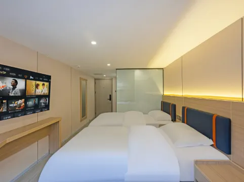 Yimi Hotel (Guangzhou Railway Station Square Branch)