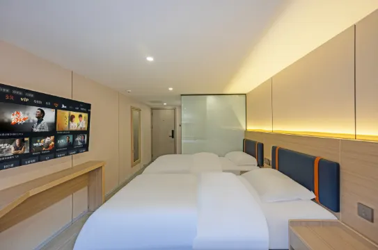 Yimi Hotel (Guangzhou Railway Station Square Branch)