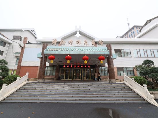 Others 4, Pearl-spring Hotel, Jinan
