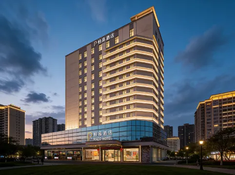 Paco Hotel （Guangzhou North Railway Station Huacheng Road Metro）