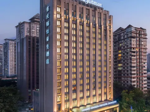Howard Johnson Jinyi Hotel Chongqing