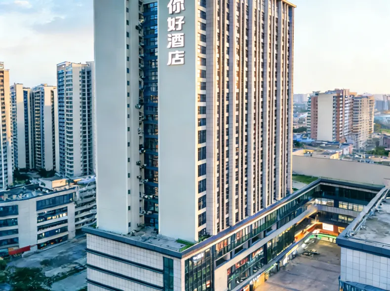 Ni Hao Hotel (Chengdu Eastern Suburb Memory University of Technology)