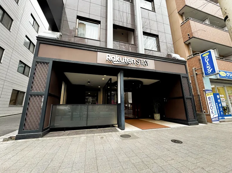 Rakuten STAY URBAN Ogikubo