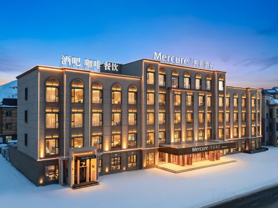 Others 4, Mercure Altay Fuyun Keketuohai Hotel, Altay