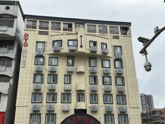 Others 4, Jinhao Hotel (Longyandong Station), Longyan