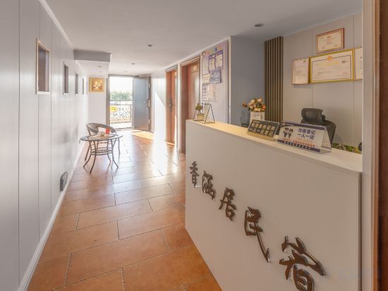 Others 3, Xiamen Xianghanju Seascape b&B, Xiamen