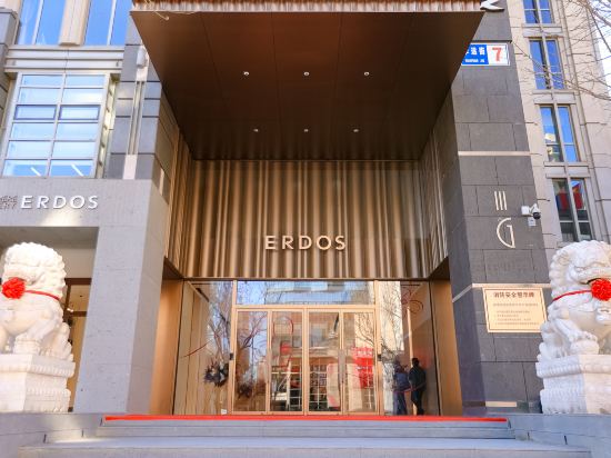 Others 3, Erdos Hotel, Beijing