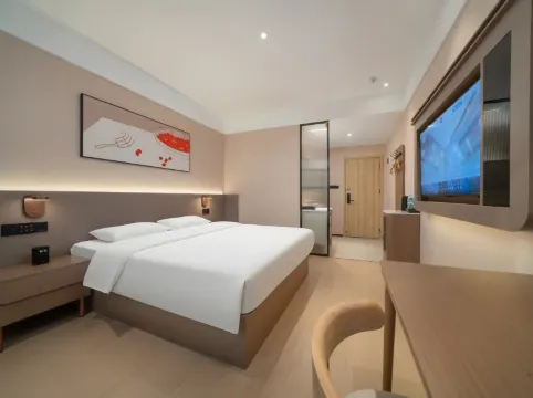 Shankee Hotel (Jinan Changqing University Town)