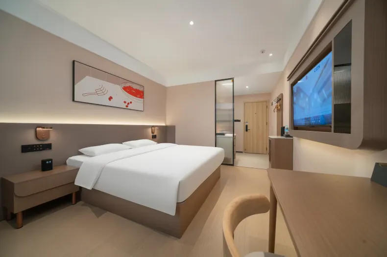 Shankee Hotel (Jinan Changqing University Town)