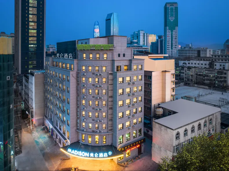 Madison Hotel Jinan Railway Station Daguan Garden