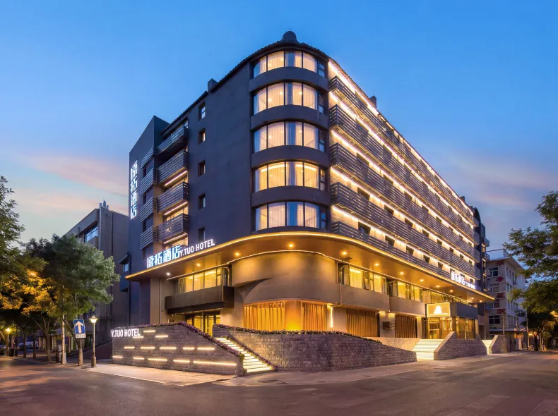 Y.TUO Hotel Tianjin Station Italian Style Zone Branch
