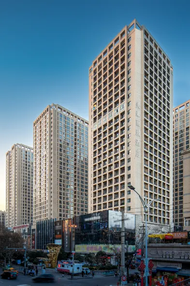 MEHOOD LESTIE Hotel (Xi'an Ming City Wall South Gate Northwest University Store)