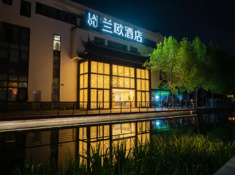 Lanou Hotel (Beijing Guomao Gaobeidian Shuixiang Tea House Street Branch)