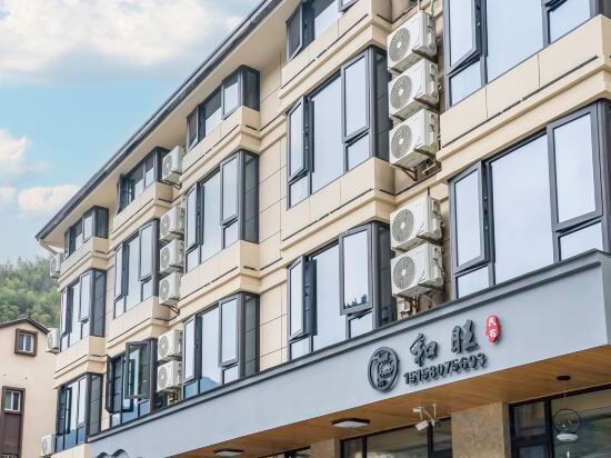 Others 2, Hewang Homestay, Hangzhou