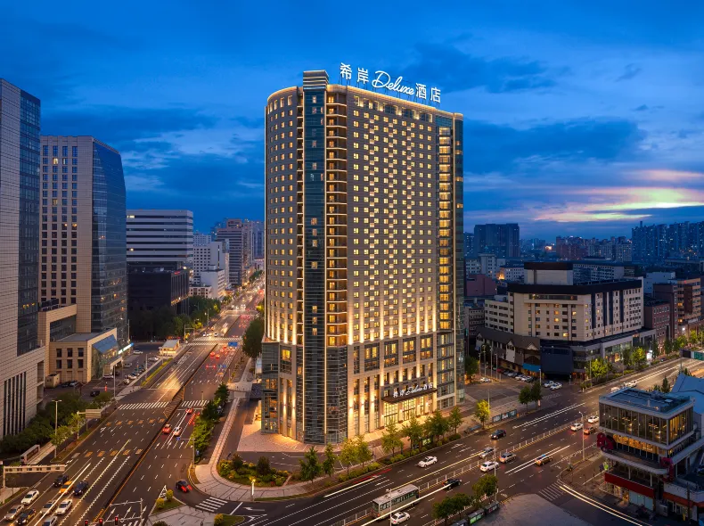 XANA Deluxe Hotel (Shenyang Xita Shifu Avenue Subway Station)
