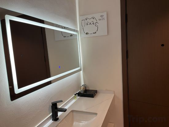 Others 2, Wuyishan Wuyi Star Express Hotel, Nanping
