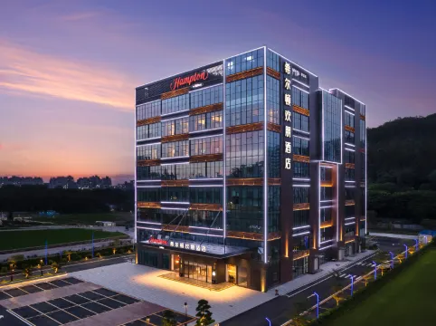 Hampton by Hilton Guangzhou Tianhe Smart City