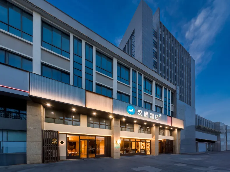 HanTing Hotel (Nanjing Jiangpu Longhua Road Subway Station)