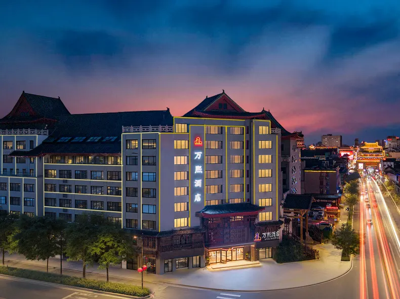 WANXI HOTEL（Kaifeng Drum Tower Store）