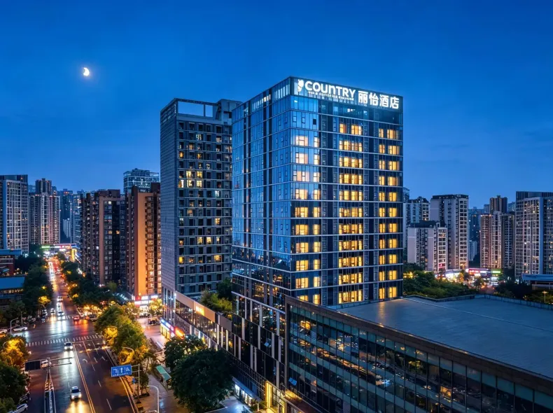 Country Inn & Suites by Radisson Hotel (Chongqing North Railway Station)