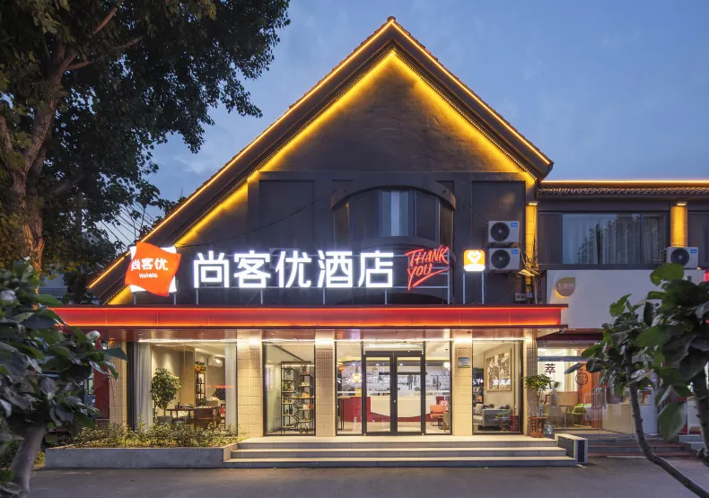 Shankee Hotel (Jinan Licheng Caishi)