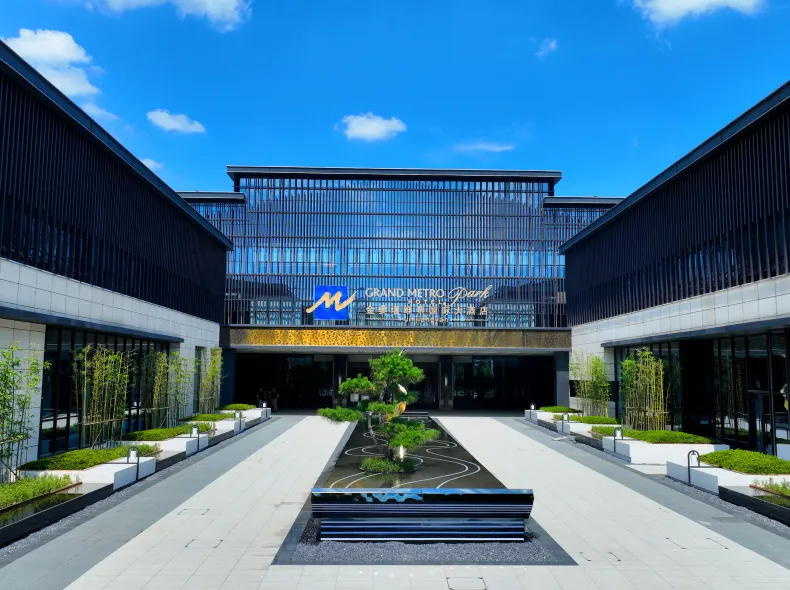 Grand Metropark Hotel Jinjiangyan