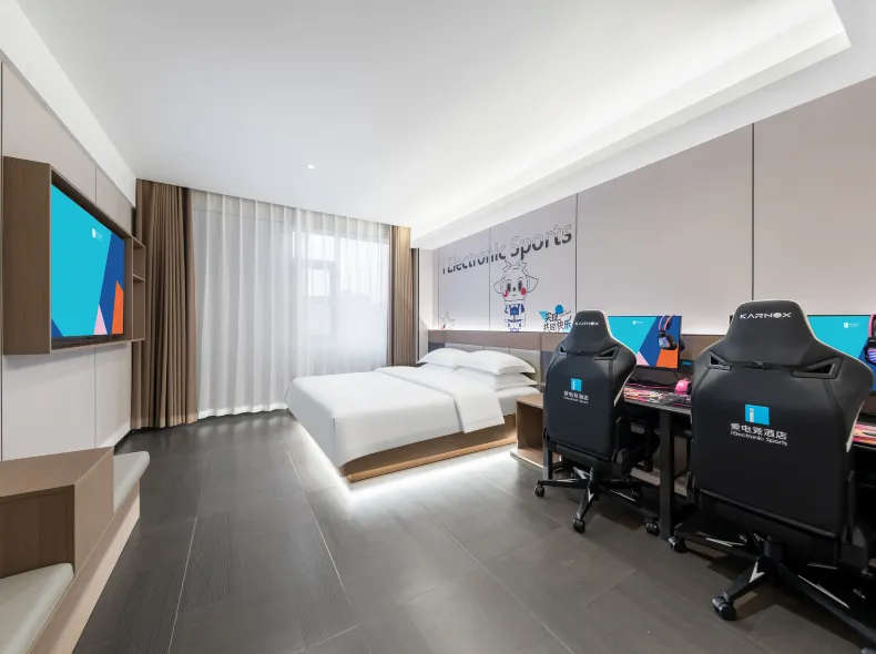 Love E-Sports Hotel (Nanjing Lukou Airport Branch)