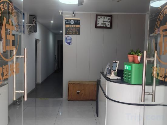 Others 3, Qingyuan Hotel, Ningbo