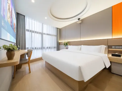 銳思特酒店(上海外環路地鐵站店)