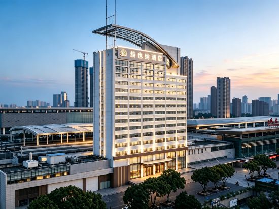 Others 5, Vienna Hotel (Wuxi Railway Station Hotel), Wuxi