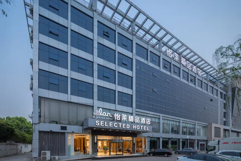 Elan Selected Hotel (Nanjing Longmian Avenue Metro Station)
