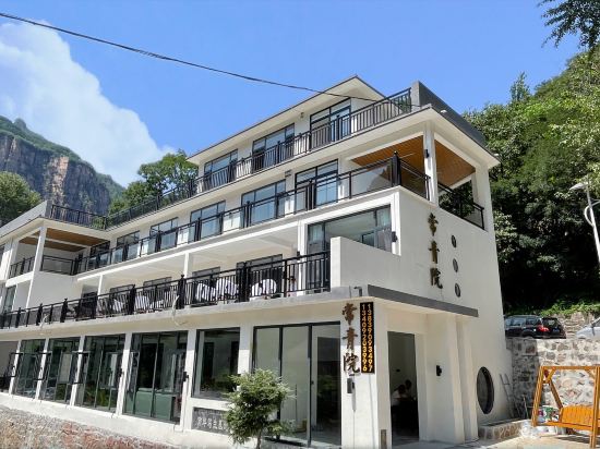 Others 3, Wanxian Mountain Changqingyuan Hotel, Xinxiang