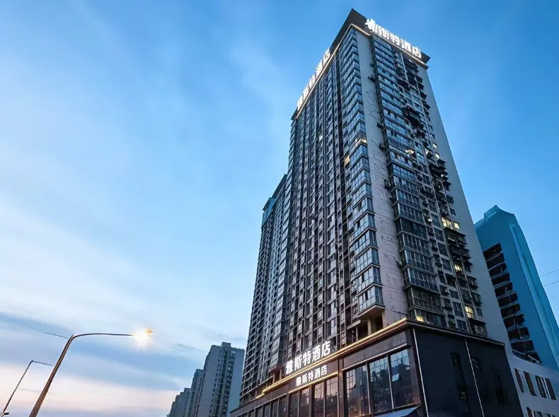 Yeste Hotel (Wuhan Taipei Road Xunlimen Subway Station)