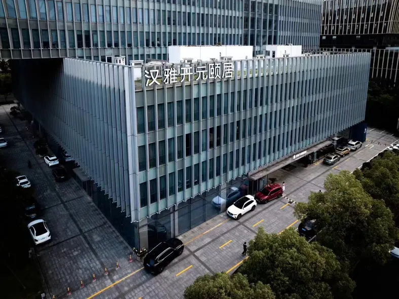 Hanya Kaiyuan Life Hotel (Ningbo East New City International Convention Center)