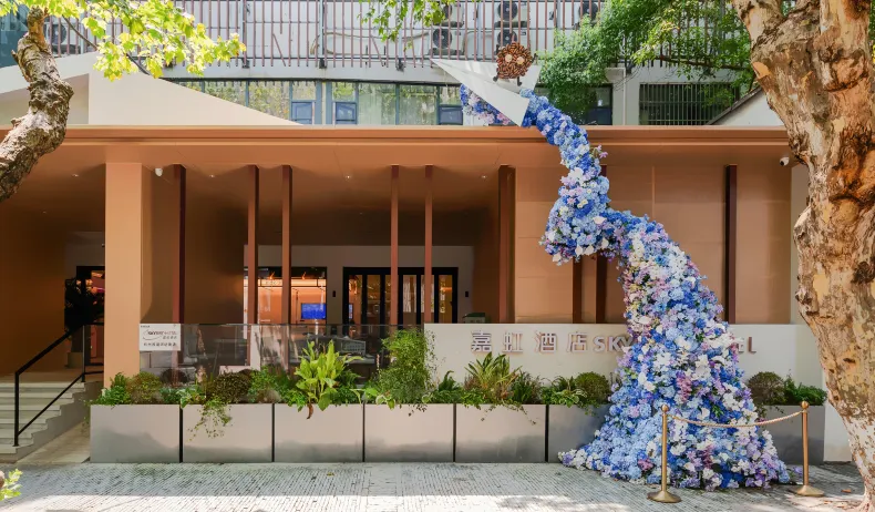 SKYBIRD Hotel (Hangzhou West Lake Hefang Street)