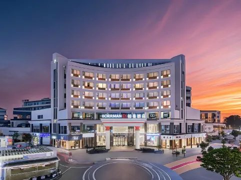 Borrman Hotel Chongqing Bishan