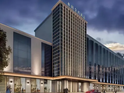 YITEL-Xinjiekou,Beijing