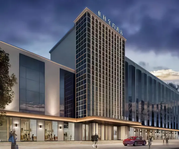 이텔-신제커우, 베이징