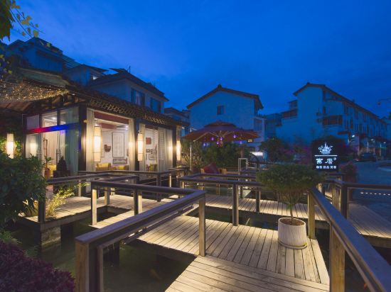 Others 3, Tengchong Naman Ting Garden Villa (Feicui Ancient Town), Baoshan