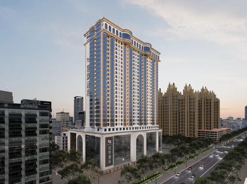 Yizhi Hotel (Guangzhou  Shamian Island Huangsha metro Statian Branch)