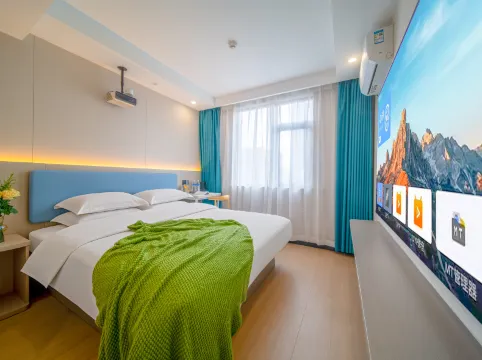 Carmen Yingsu Smart Hotel (Shushan Vientiane Plaza)