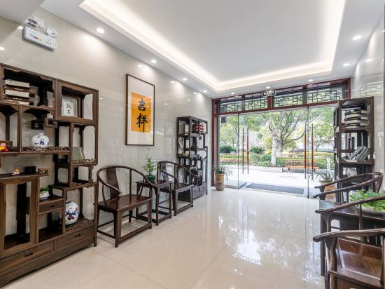 Others 2, Xilei Panlong Hotel, Zhoushan
