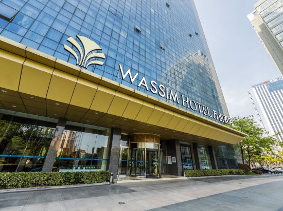Others 5, Wassim Hotel (Pukou Metro Line 10 Wan Hui Cheng Qingao Gym), Nanjing