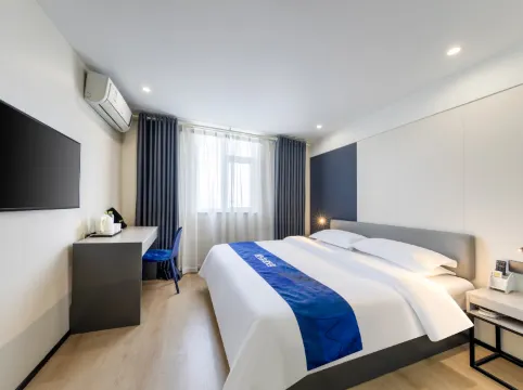 Qingzhu Green Express Hotel (Linyi Hardware Market Airport)