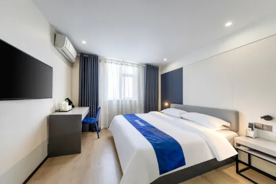 Qingzhu Green Express Hotel (Linyi Hardware Market Airport)