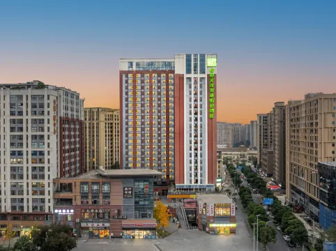 Holiday Inn Express CHENGDU TIANHE by IHG