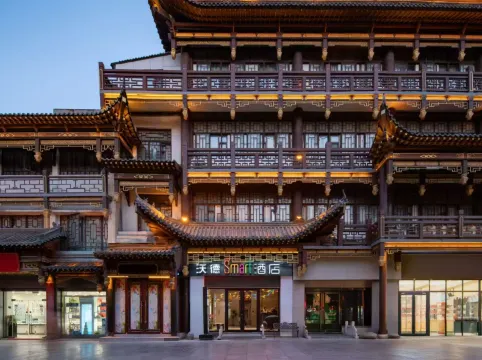 World Smart Hotel (Jinan Railway Station Daguanyuan)