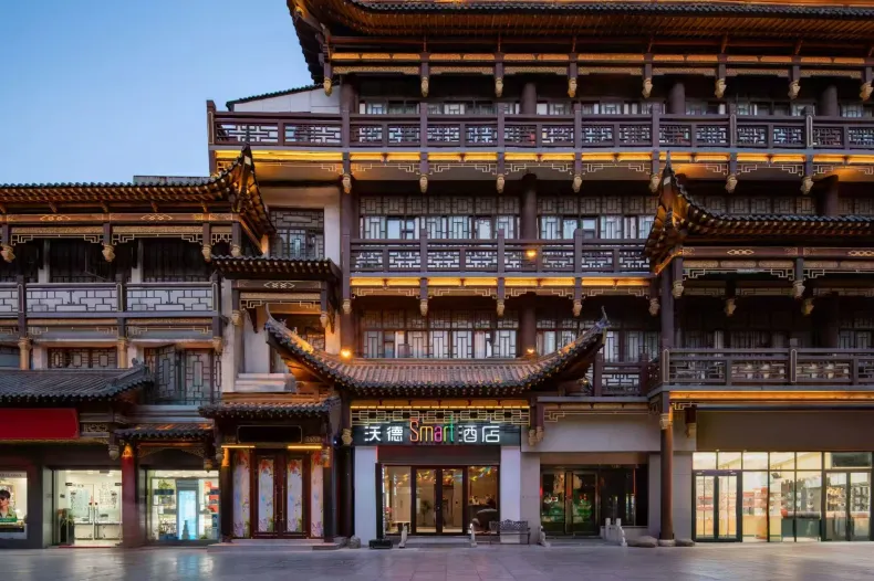 World Smart Hotel (Jinan Railway Station Daguanyuan)